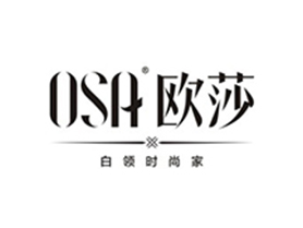 OSA欧莎