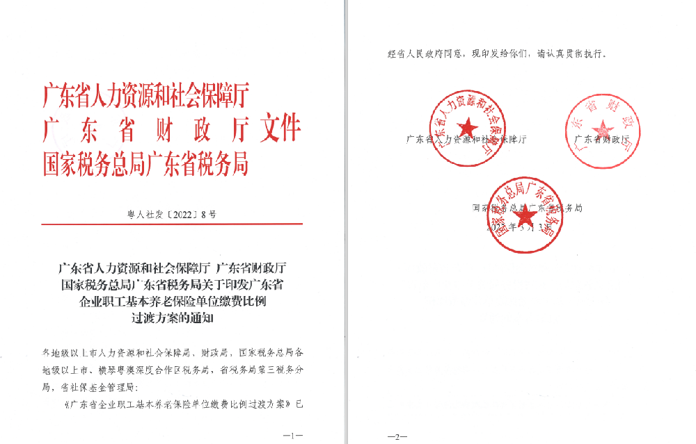 1648622235180179.png